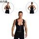 Yun Tong Men's Tummy Control Vest Body Shaping Garment Large Size Adjustable Breast Waist Shaping Garment Black Breasted Zipper Vest Available in Stock Quick S Recommended Weight 130-160