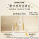 Pantene Three-Minute Miracle Essential Oil Camellia Flower Essence Oil 40ml Care for Dry Frizz, Smooth and Repair OCC