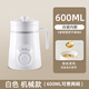 SUNCHANCE British health cup electric stew cup ceramic health pot stew cup office dormitory portable health pot porridge artifact bird's nest porridge soup hot white fungus stew cup 0.6L mechanical white ceramic liner multi-functional stew 0.6L