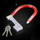 
Pupan electric car U-type anti-theft lock waterproof and rust-proof motorcycle lock anti-saw anti-shear anti-shear battery car lock 6 bead lock core gold point 1391B