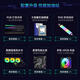 技嘉【24期免息】AMD 7800/9800/9900X3D/9950X3D/9600X/9700X核显无显卡千帧电竞台式组装电脑主机diy 配一:R7 7800X3D核显无卡过渡主机
