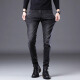 Jeep Spirit Genuino Jeep Jeans High-End Jeans Men 2025 Summer delgada Fina delgada Pantalones casuales elásticos Men 1048 Negro Tamaño regular 38 Circunción de cintura 2 pies 9 adecuado para alrededor de 182-195Jin [Jin iguala 0.5 kg]
