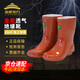 Jinneng Electric High Voltage Insulated Boots Anti-shock Rubber Boots Electrician Protective Insulated Shoes 25kv Medium Tube Electrician Shoes Size 42
