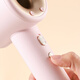 Chuchuang Mommy negative ion quick-drying hair dryer uses a high-concentration negative ion generator to smooth out frizz and smooth hair.