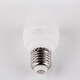 Foshan Lighting (FSL) LED bulb cylindrical bulb E27 large screw energy-saving lamp 5W white light 6500K single package