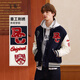 Teenie Weenie Bear Men's Letter Contrast Color 2025 Spring New Casual Fashion Baseball Jacket Navy XL (180)