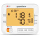 
Yuwell blood pressure monitor YE690D arm type high-precision blood pressure measuring instrument for medical high-precision elderly people automatic high blood pressure [Heart rate prompt backlight large screen]