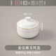Guotao Phnom Penh bone china soup cup, household ceramics, hotel water-proof bird's nest stew bowl, small soup pot, steamed egg stew pot, commercial stew pot, Yayu stew pot