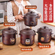 SPOUNR Genuine Subo fully automatic electric stew pot ceramic soup casserole household porridge artifact multi-functional purple casserole 6L black purple clay fast and slow stew model reservation heat preservation