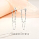 Guanpuge Fat Donglai same style pt950 platinum ear wire PT950 lip chain earrings for women ins long chain Korean design white