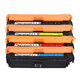 Cartridge de toner canon adapté à Beijing CANON CRG335 Canon LBP843CX CARTRILLE À L'ENK LBP841CDN COULEUR LASER COLOR LASER [7000 pages] CRG335 tambour de toner jaune
