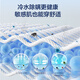 海尔（Haier）波轮洗衣机全自动10公斤大容量 一级能效 懒人家电国家补贴20% 以旧换新 XQB100-Z719 超净洗 家用