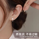 Qi Xiaomi Pure S999 Pure Silver Freshwater Pearl Earrings Women's Ear Piercing Earrings 2025 New Style Ear Hook French Earrings Freshwater Pearl Earrings Curved Hook Pair 999 Silver
