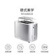 Zwilling bread machine toaster multifunctional home breakfast toaster with mobile grill 3-speed customization program 7-speed adjustment