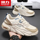 Warrior men's shoes spring and autumn leather surface breathable sports and casual shoes for men's height-enhancing versatile dad shoes K681N Mika 42