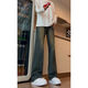 KFPF Summer Gradient Retro Blue Jeans Men's Straight Slim High Thaist Bell-Bottom.