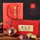 Beijing Tongrentang saffron Tibetan specialty gift box for elders holiday souvenirs authentic saffron special grade Iranian souvenirs 10 pieces/10g gift box