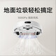 Mijia Xiaomi sweeping robot 3C enhanced version, all-in-one sweeping and mopping machine, automatic obstacle avoidance, 5000pa surging suction power, intelligent control Mijia sweeping and mopping robot 3C enhanced version