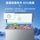 AUCMA 300 liter household freezer frost-reducing large-capacity freezer-36 ultra-low temperature electronic temperature-controlled chest refrigerator first-class energy efficiency BC/BD-300DHNE national subsidy