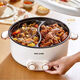 Jiuyang Jiaren electric hot pot household multi-functional mandarin duck hot pot large-capacity steaming pot dual-control electric cooking pot frying pan all-in-one electric wok Today's special offer (high power electric pot) 26cm 5L extra large size non-burning single flavor
