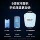 Zhiguozhe [extrem Speed ​​-Kühlung] Handy -Kühler -Heizkörper Halbleiter Kühlung Back Clip Live Game Speziales Kühlhuhn -Ess -Artefakt -König für Apfel, Xiaomi, Huawei Black Hai Red Devil anwendbar