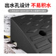 Zuoyou Zhonggong step slope mat 100*30*14cm curb slope mat rubber plastic car curb slope threshold climbing step mat