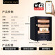 Vinokraf constant temperature and humidity controlled cigar cabinet for home use moisturizing South American cedar wood insect-proof balanced humidity black 50AH 50L