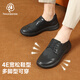 
PANSY Japanese casual shoes for men business casual commuting 2025 spring new breathable lightweight comfortable walking shoes 1105 black 39