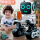 Jingda Toys Remote Control Intelligent Robot Toy Programmable Toy Boy 3-6 Years Old Children Early Education Birthday Gift