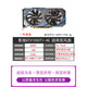 影驰3G 5G 6G 1066 1050TI 4G 2G 1070ti 8g电脑二手显卡 华硕GTX1060 5G双风扇