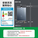 VATTI home appliances are subsidized by the state for household natural gas, gas water heater, gas and electricity double break, constant temperature and forced exhaust, instant water heater, gas leakage protection, multi-speed upgrade, 16L natural gas丨Quiet Blue i12151