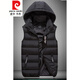 Pierre Cardin Winter Cotton Vest Men's Hooded Vest Men's Loose Vest Korean Style Trendy Down Cotton Sleeveless Jacket Vest Black M 80-100Jin Jin is equal to 0.5 kg
