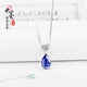 Kuang Yi sapphire necklace 925 silver heart-shaped water drop gemstone necklace clavicle chain women's tanzanite sapphire pendant 925 sterling silver platinum-plated pendant free 925 silver necklace