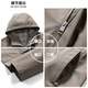 Septwolves hooded windbreaker men's autumn and winter business casual all-match coat mid-length jacket commuter cadre solid color top