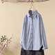 HIPPATIA100%纯棉衬衫狐狸刺绣条纹女双层长袖宽松春秋文艺小清新打底衬衣 浅灰色 w6623 M