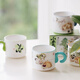 Tea Colorful Little Noble Cup/Four Seasons Cat Series Tea Colorful Color Blind Selection Style Cartoon Cute Ceramic Cup 240ml