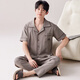 Yalu Pajamas Men's Cotton Summer 2025 New Summer Cotton Men's Large Size Wearable Home Clothes Set NSALM-LMSJ9215 L (Recommended 100-125 Jin Jin equals 0.5 kg)