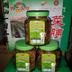 食怀潮汕特产菜脯城九菜脯脆萝卜干880g农家自制下饭菜早餐粥土特产 城九菜脯880g*1