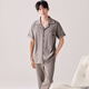 Yalu Pajamas Men's Cotton Summer 2025 New Summer Cotton Men's Large Size Wearable Home Clothes Set NSALM-LMSJ9215 L (Recommended 100-125 Jin Jin equals 0.5 kg)