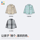 Lin Lintang gradient plaid light soft shirt 26 spring style plaid shirt for boys and girls brushed baby whitening bottoming shirt Bamboo Shake Fengqing 110