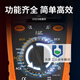 NJTY矿用万用表直流2000伏大量程表1000v1500v高压光伏表防烧 GY9905T官方标配