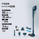 Philips vacuum cleaner household high suction wireless vacuum cleaner suction and mopping all-in-one 60-minute long battery life mite removal device bed treasure cleaning machine multi-function vacuum cleaner XC5141/01 XC5141/01