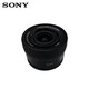 Sony (SONY) aps-c half-frame mirrorless E-mount zoom fixed focus lens a6400 a6700 zve10 lens E 16-50mm second generation black disassembled version official standard without UV/fun filters and other accessories