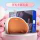
Supor cervical spine massager shoulder neck massager massager massage pillow waist back legs full body stretch multifunctional massage pillow for girlfriend birthday gift box for elders 702-1