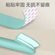 Anti-collision strips for children, environmentally friendly, non-toxic, sponge-wrapped corners, special soft bags for kindergarten, cotton strips, tile corners, beige, 5 meters, adhesive-backed version, peel and stick + 10 anti-collision strips