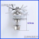 适配美的破壁机配件刀头MJ-Power701/Power702/Power703刀俎刀片