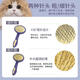 DEATKN Japanese dog comb for Bichons, special for small dog grooming, knotting and pulling, fluffy brush, Teddy comb to remove floating hair, double-headed comb - purple and yellow, needle comb