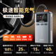 MAXCELLENT 3C certified car emergency starting power supply air pump all-in-one emergency power bank strong battery outdoor portable large capacity power bank 32000mAh