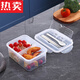 Bang Doctor imported from Germany with quality rectangular fresh-keeping box plastic lunch box can be microwave-heated and portable for going out with dessert water. Rectangular 12004 packs