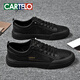 Cartelo Crocodile (Cartelo) Schuhe für Männer mit einem Fuß vielseitig atmungsaktiven fliegenden Männerschuhen weiße Schuhe Sommer Neue vielseitige lässige Schuhe für Männer Schwarz 6624dk (atmungsaktive Eisseide) 39 Standard -Sportschuhe Größe